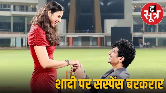 smriti-mandhana-palash-muchhal