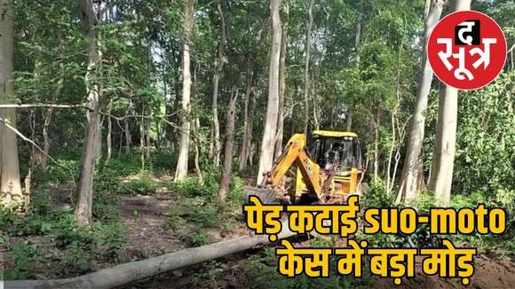 adani-coal-mine-singrauli