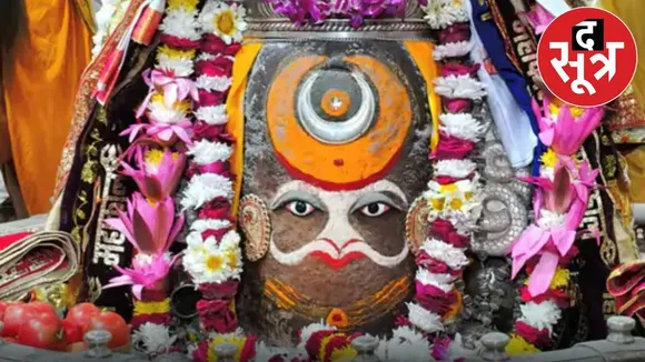 baba mahakal