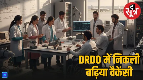 drdo-vacancy-2025-764-post-sarkari-naukri