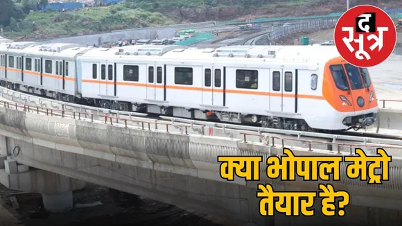 bhopal metro