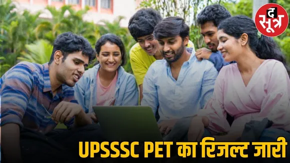 Aman vaishnav - 2025-12-06T133217.087