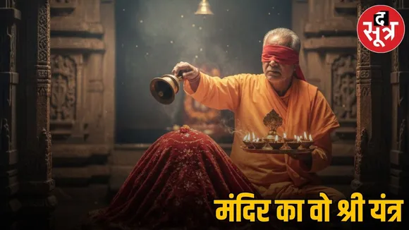 ambaji mandir gujrat