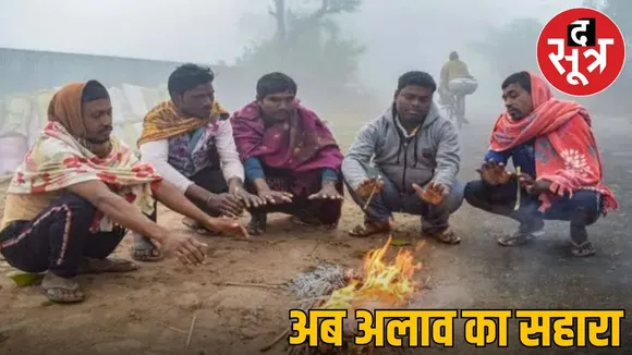 coldwave and hard winter in Cg