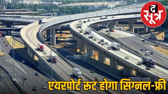 raipur-ge-road-new-flyover-project-173cr-traffic-relief the sootr