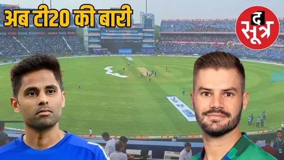 india-africa-t20-series