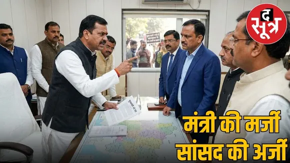 singhasan-chhattissee07