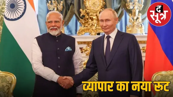 Pm modi and president bladmir putin new aggriment