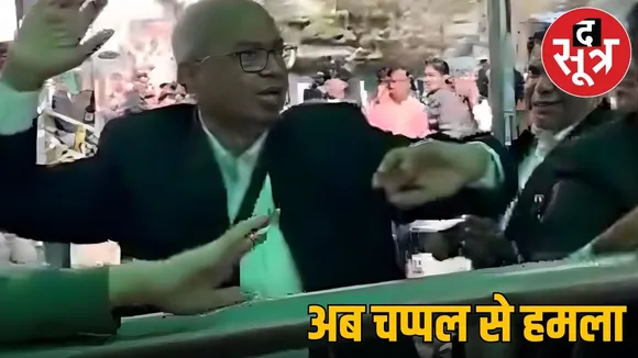 atteck on rakesh kishore in delhi court