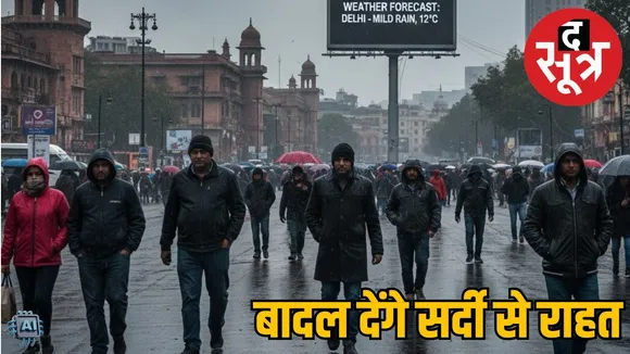 Weather Forecast (13)