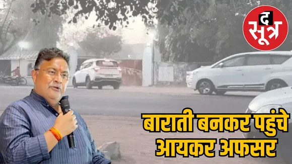 former-mla-alok-chaturvedi