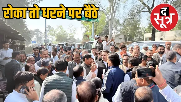 singerouli-adani-company