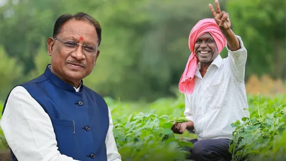 krishak-unnati-yojana-chhattisgarh-dhaan-ki-kharedi