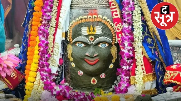 mahakal-bhasma-aarti-darshan-ujjain-saturday-13-december-2025