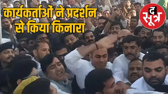 rajgarh-congress-ex-minister