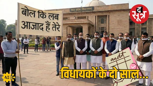 mla-performance-question-data-assembly-two-years