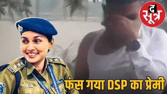 deepak-tandon-beaten-viral-video-dsp-kalpana-verma-love-trap the sootr