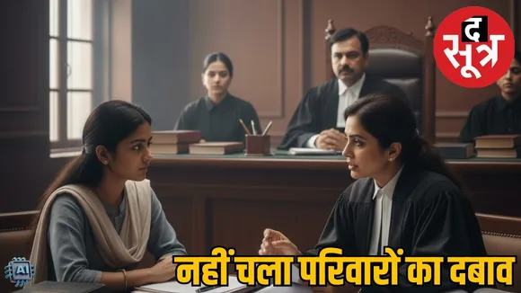 jabalpur highcourt (2)