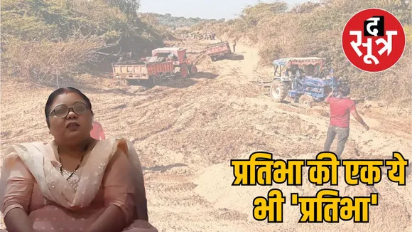 woman-teacher-sand-syndicate