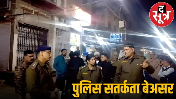 Jabalpur jewellars loot metter