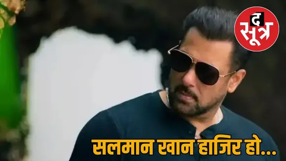 actor salman khan