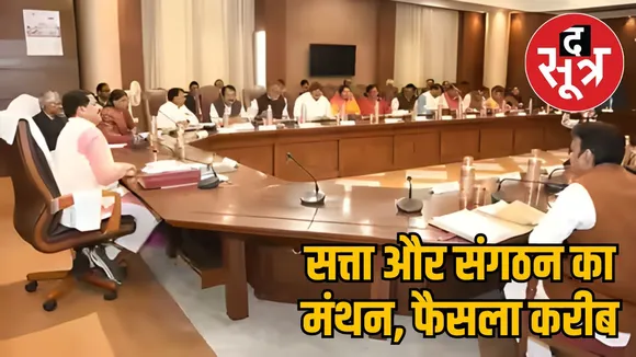 mohan-cabinet-performance