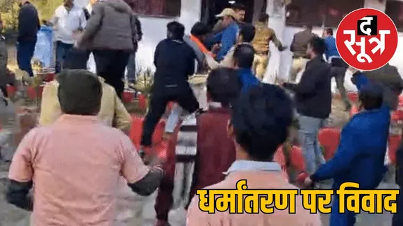 blind-children-conversion-controversy