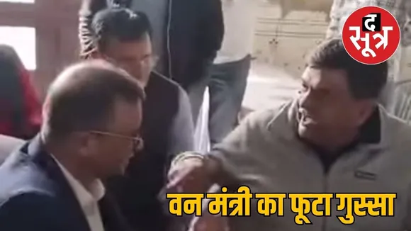 sanjay sharma sikar visit