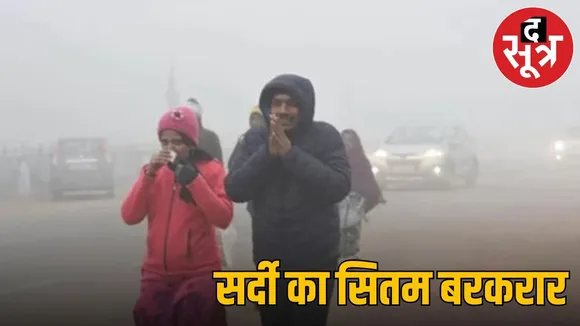 The wrath of winter continues