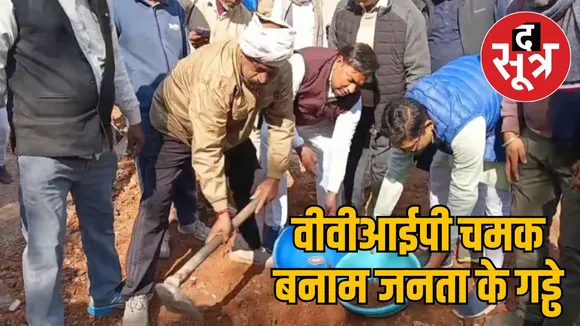 amit-shah-visit-gwalior