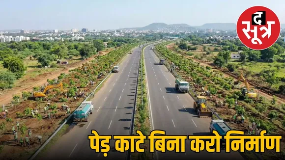 ngt-directs-nhai-bhopal
