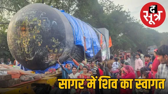 world-largest-shivling-travels