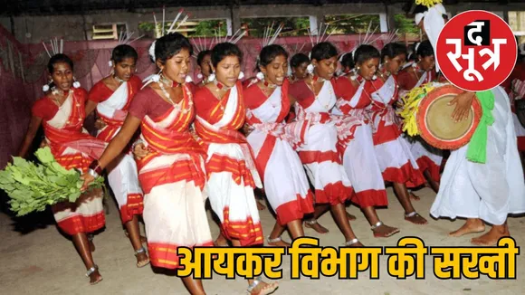 artists-fee-cultural-events