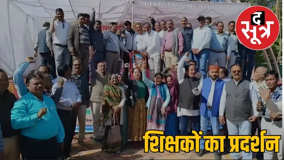 old-pension-government