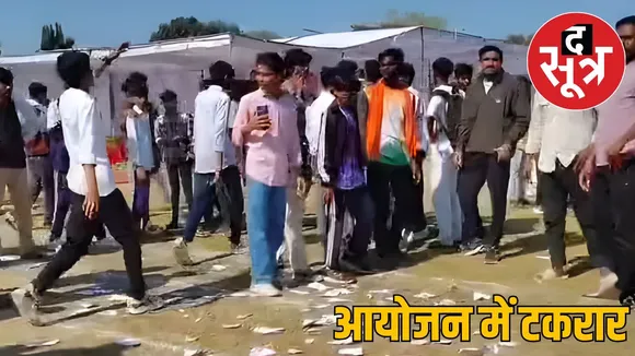 khargone-sansad-sports-festival-2025