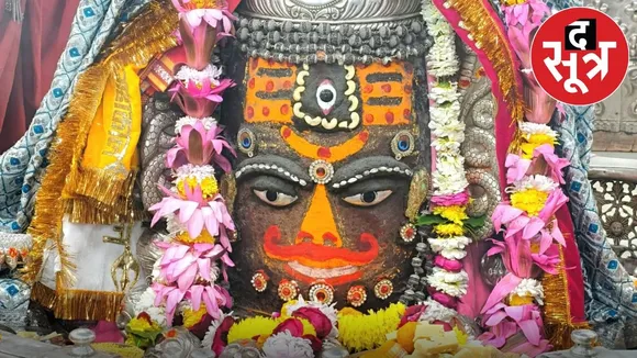 mahakal-bhasma-aarti-darshan-ujjain