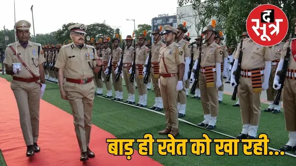 rajasthan police