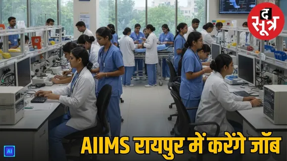 aiims-raipur-recruitment-2026-senior-junior-resident-vacancies