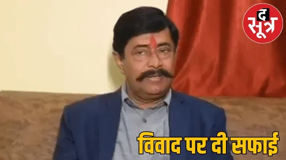 Big statement of former minister Deepak Joshi