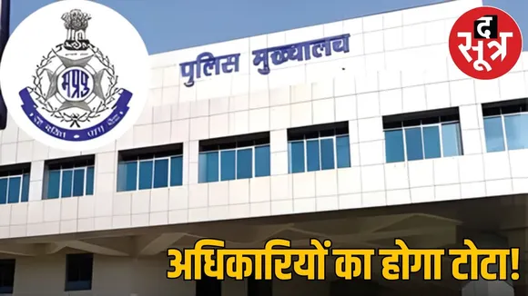 Imbalance of IPS cadre and hit of retirement