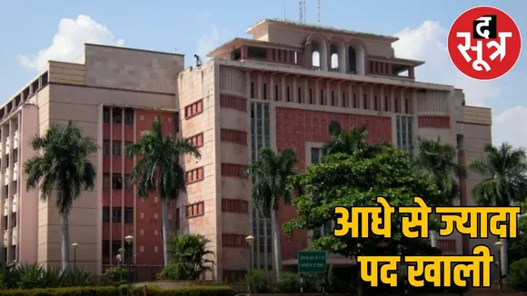 There is a huge shortage of officers in MP