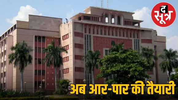 Now engineers are ready to take on the government