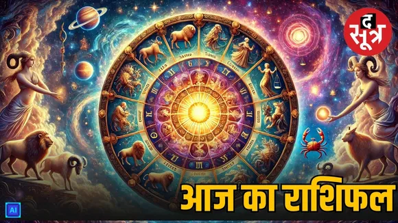 Daily Rasifal tuesday December 30  2025 Zodiac Signs Horoscope