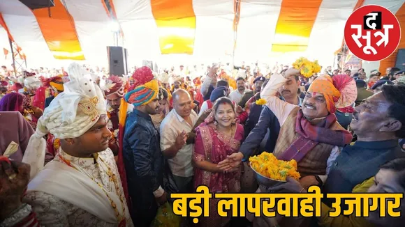 Otherwise 9 child marriages would have taken place in the presence of CM