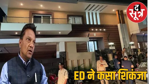 ED Jabalpur RTO Santosh Pal