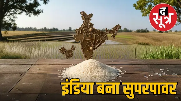 india world largest rice king 2025