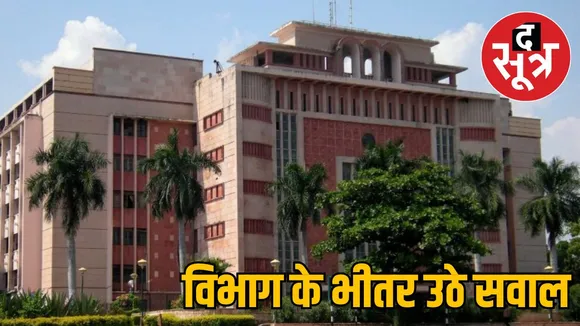 tandcp retired office