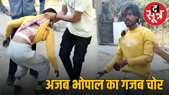 Aman vaishnav - 2026-01-01T150331.082