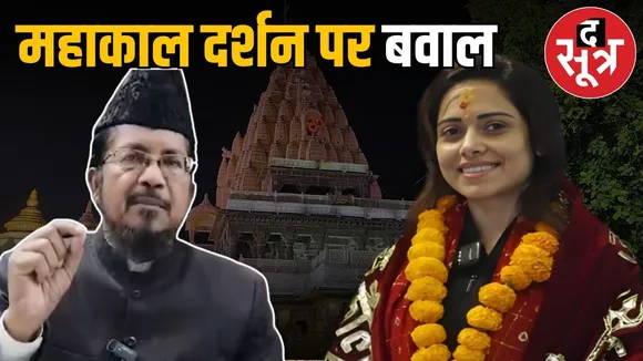 nusrat bharucha fatwa news