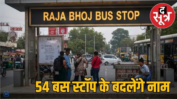 bhopal bus stops renamed heroes history malti rai